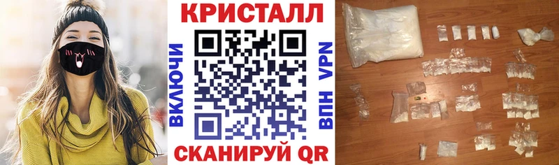 хочу   Стародуб  Амфетамин VHQ 
