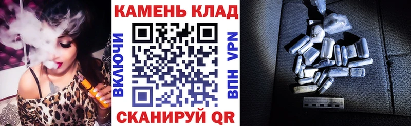 Гашиш Ice-O-Lator  Стародуб 