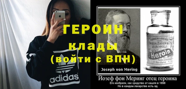 дурь Алексин