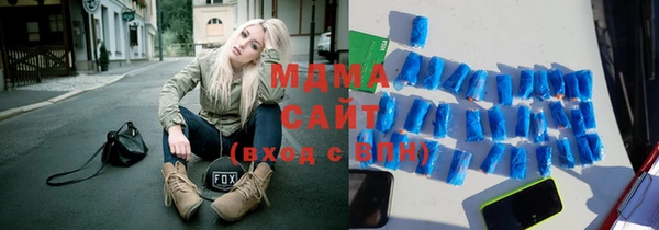 гашишное масло Алзамай