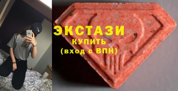 дурь Алексин