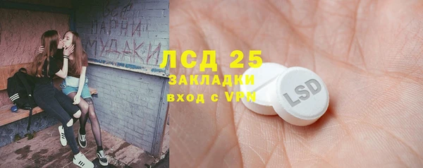 гашишное масло Алзамай