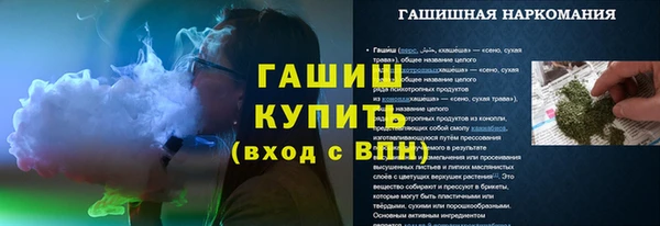 PSILOCYBIN Алексеевка