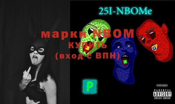 гашишное масло Алзамай