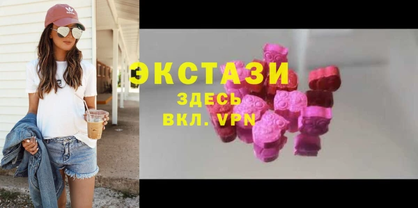 PSILOCYBIN Алексеевка