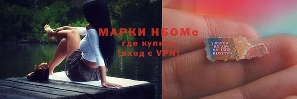 PSILOCYBIN Алексеевка