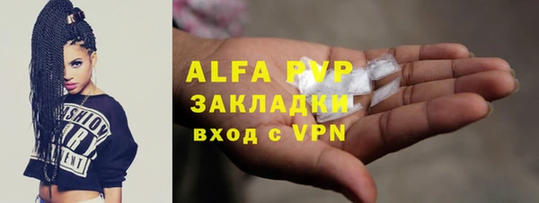 дурь Алексин