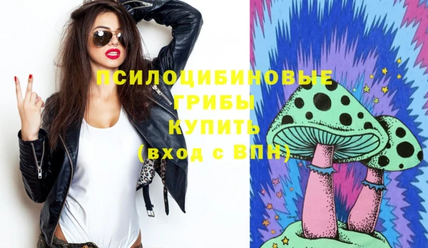 гашишное масло Алзамай