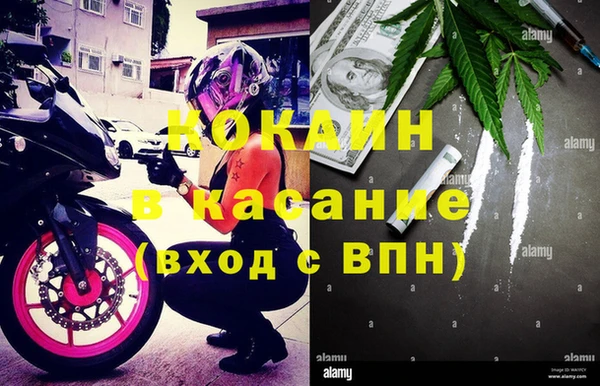 гашишное масло Алзамай