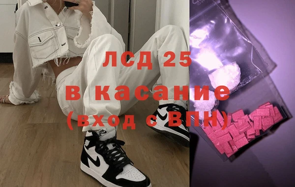 гашишное масло Алзамай