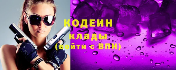 mdma Ростов