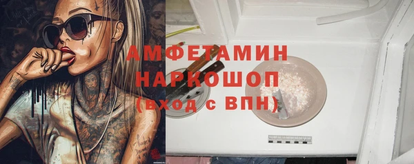 гашишное масло Алзамай