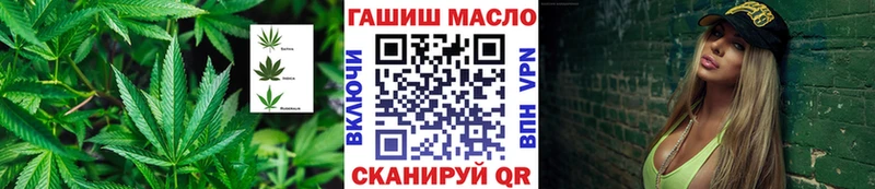 наркотики  Стародуб  ТГК Wax 